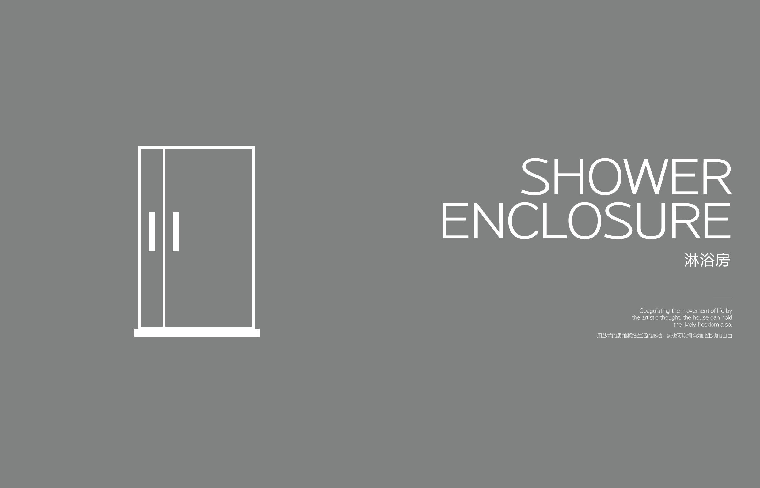  CABINET TOILET BASIN SHOWER SCREEN EM Page 071